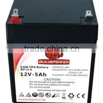 SMF/AGM/SLA/VRLA batteries in China 12v5ah