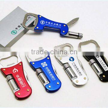 custom metal bottle opener keychain Multifunction personalized Keychain Screwdriver knife gift