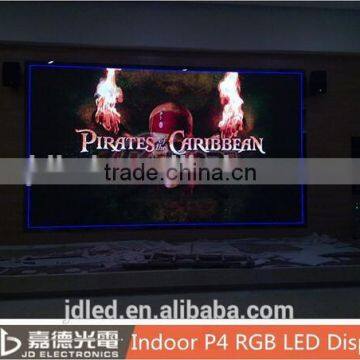 New Products popular P4 indoor RGB free video LED Display screen