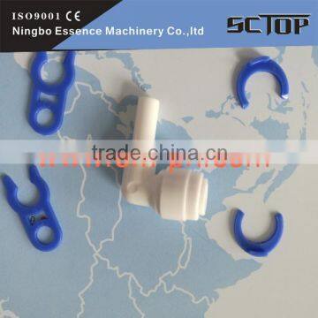 Pvc pipe fitting pp pipe fitting