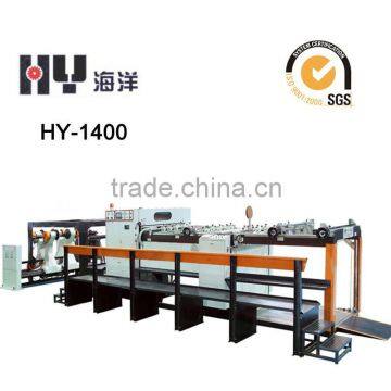 Paper Machine Automatic High-speed Roll Cutting Machine HY-1400