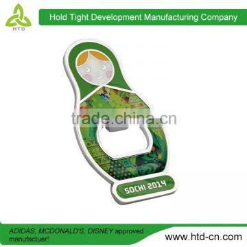 High Quality metal bottle opener , custom bottle opener , zinc alloy bottle opener