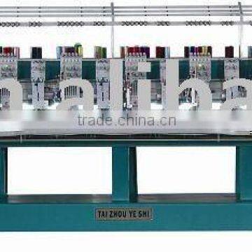 Cording Embroidery machine