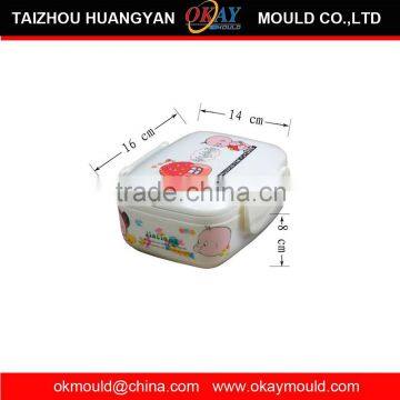 Lunch Box Mould