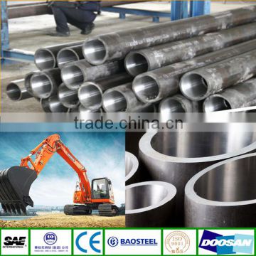 Competitive Price Hydraulic Cyinder steel piping ID30 to 250mm