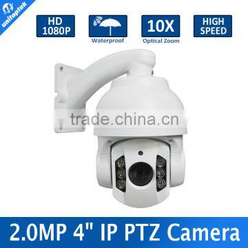 4'' 10x Optical Zoom NightVision 6Pcs Array IR 60m Waterproof P2P View 2MP Outdoor Dome PTZ IP Camera