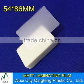 125mic Thermal Laminating Pouches 54*86mm Hot Protective Cards Matt Matte Laminating Sheets