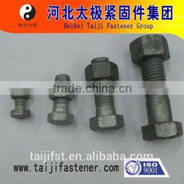 Insert Nut Screw photo-4