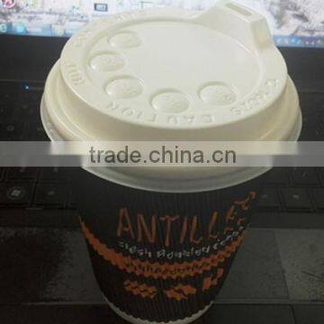 Ripple bio-degradable paper cup /paper cup fan making for paper cup