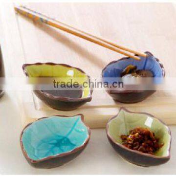 Leaf ceramic small dish kitchen multi-purpose seasoning dish                        
                                                Quality Choice