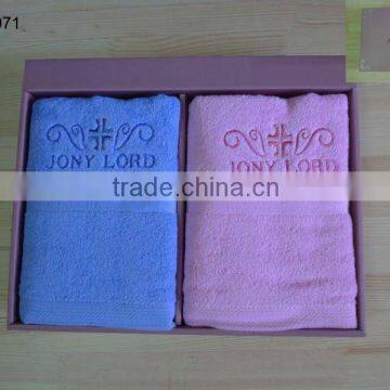 100% cotton terry towel set