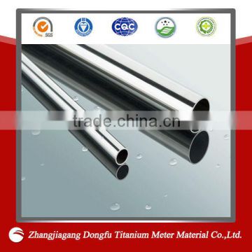 316 grade stainless steel tube