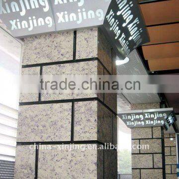 decorative aluminum false wall panel-column decoration