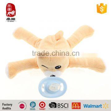 Manufacturer High Quality Baby Supplies Plush Pacifier Clip Quality Choice photo-6