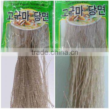 Shandong Sunrise New photo-4