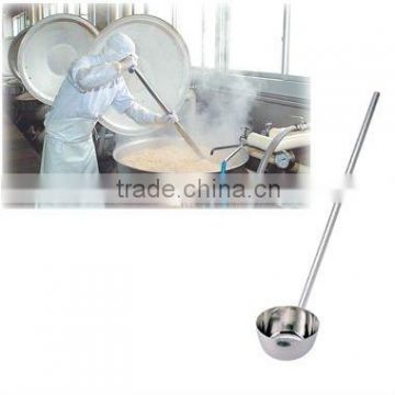 Stainless Steel Scoop 18cm