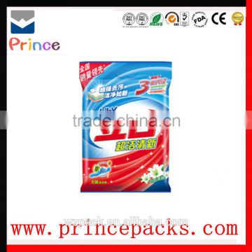 custom plastic bag for laundry detergent soap powder packaging