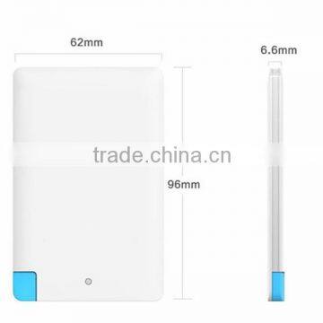 high quality power bank, slim credit card shape power bank 2600mah