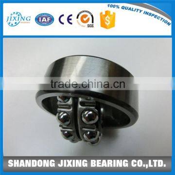 Low Price Self-aligning Ball Bearings 2312