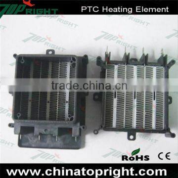 4 rows 2500W 220V electric ptc heater with temperature protection