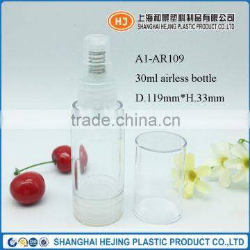 30ml transparent color AS material airless pump bottle