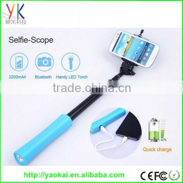 The new private touch mobile power Bluetooth Bluetooth Self Self artifact rod rod factory direct new online power bank