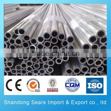 1100 aluminum pipe/1050 aluminum tube price