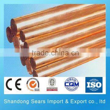 TP1 Copper Brazing Alloy Welding Rod /threaded Copper Rod photo-6