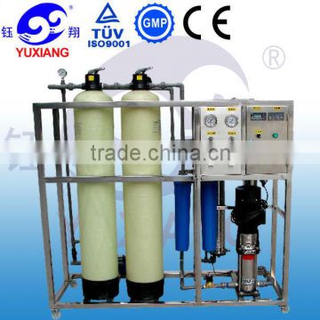 Yuxiang YXRO PVC waste water treatment equipment