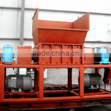 waste car tire cutting machine of Alibaba express China supplier