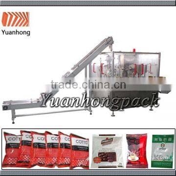 Automatic Vertical Coffee Packing Machine photo-4