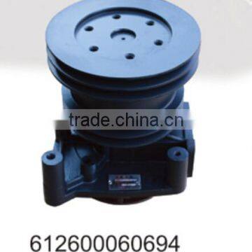weichai WP10 sinotruck water pump 612600060694 for Steyr LongGong HOWO Shaanxi Oron