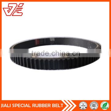 Industrial Variable Speed Molded Cogged Raw Belts Cogged Raw Edge Moulded