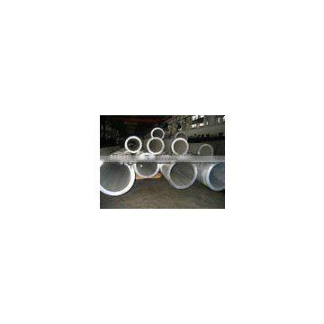 seamless aluminum pipe 7005 O