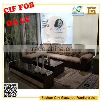 2016 modern European style fabric sofa