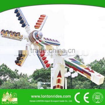 Popular Amusement Ride Lighting for Sale,Super Fairground Rides Rapid Windmills for Sale photo-2