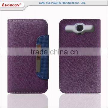 Litchi Pattern Universal Mobile Phone Diary Case Cover photo-1