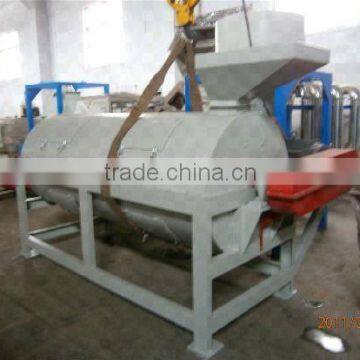 dewatering centrifuge machine