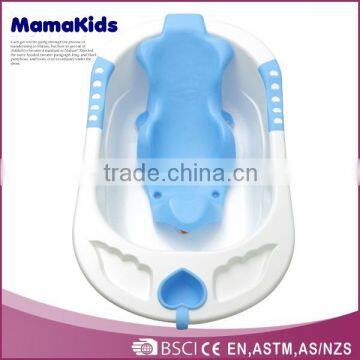 plastic portable baby bath tub