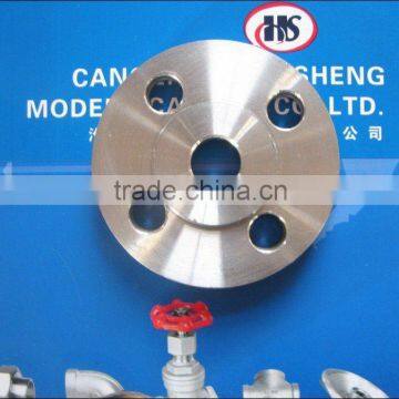 Flange