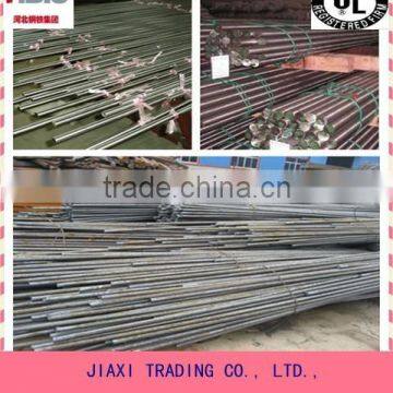 SS400 round steel