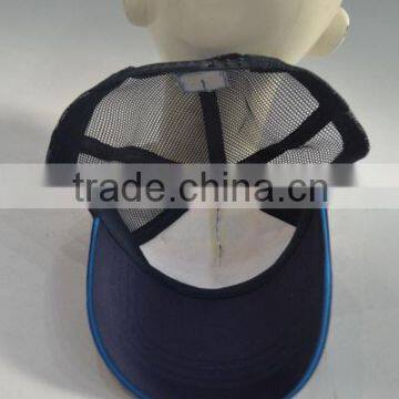 Low Profile Baseball Cap Kids