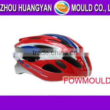 MICH Injection injectionHelmet Mould