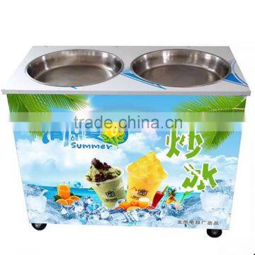 New Product Double Stir Fry Ice Cream Machine For Sale Made In China