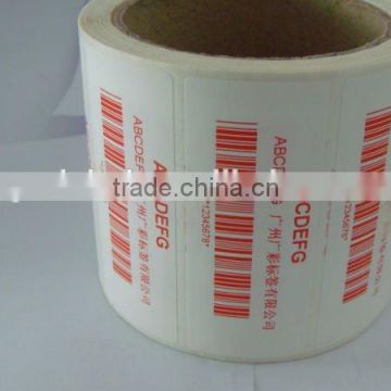 Professional factory printing roll stickers self-adhesive label stickers