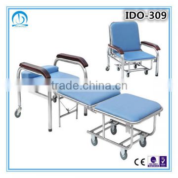 Hospital Accompany Chair Sleeper