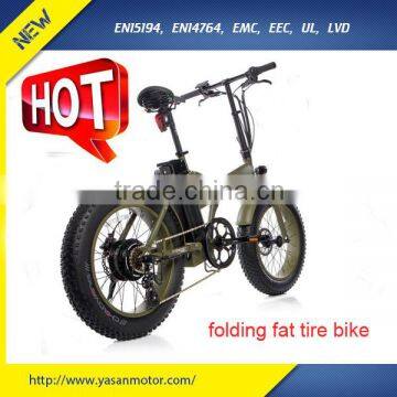 2016 hot selling 20 inch 300W folding fat tire e bike mini fat tire electric bike made in china for sale