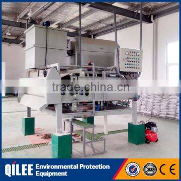 professional industrial dehydrator equipment belt filter press