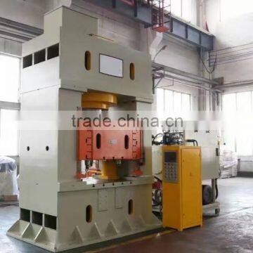 YQ32 CNC hydraulic punch press machine