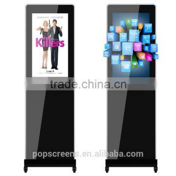 32"(ST320A-PD) Mini Android Industrial Panel PC Tablet Kiosk photo-6